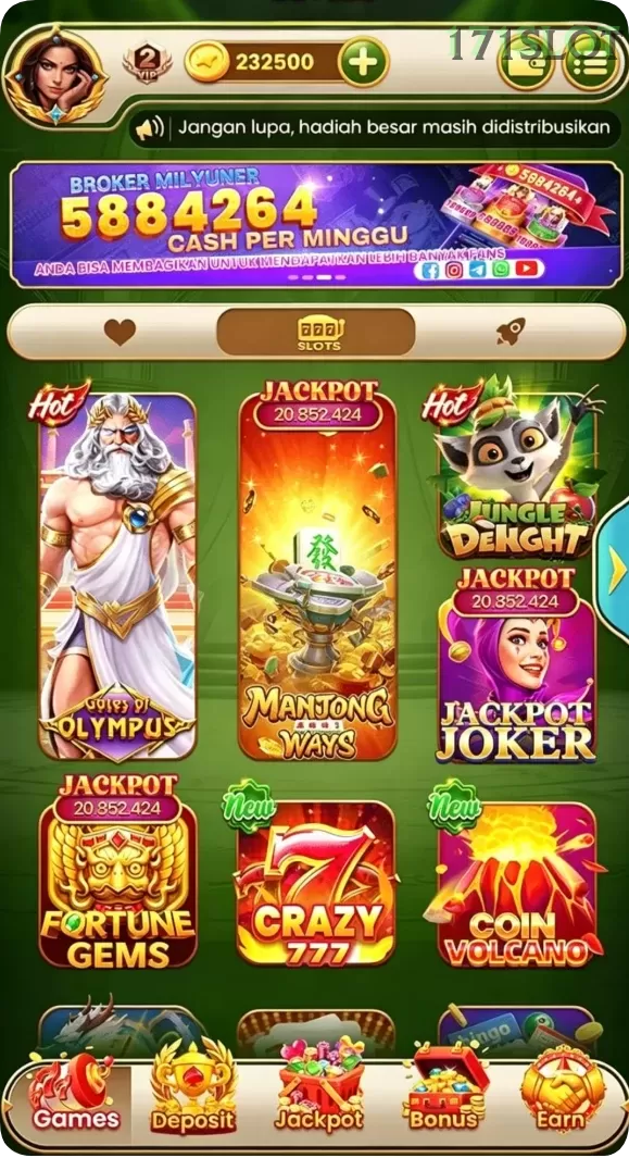 Cuplikan layar EE789 — halaman utama